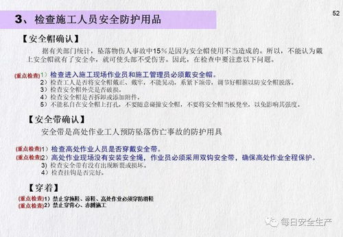 青島事故敲響安全警鐘 暫停建設(shè)、施工、監(jiān)理單位招投標(biāo)資格，項(xiàng)目經(jīng)理與總監(jiān)一同受罰