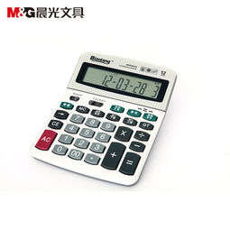 晨光ADG98125語音計算器批發采購指南及郵樂官方平臺介紹