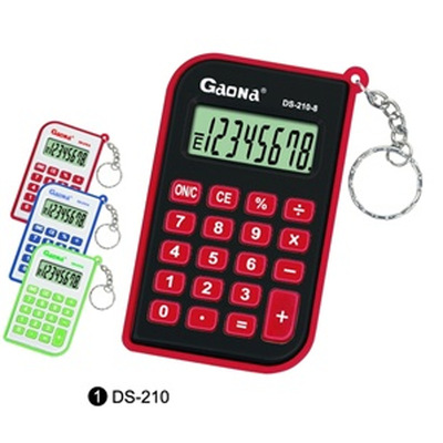 2013年春季新品 佳凱文具迷你掌上計算器——禮品與辦公的完美結合