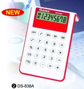 供應DS-838A 桌面系列計算器 辦公與文教領域的智慧選擇